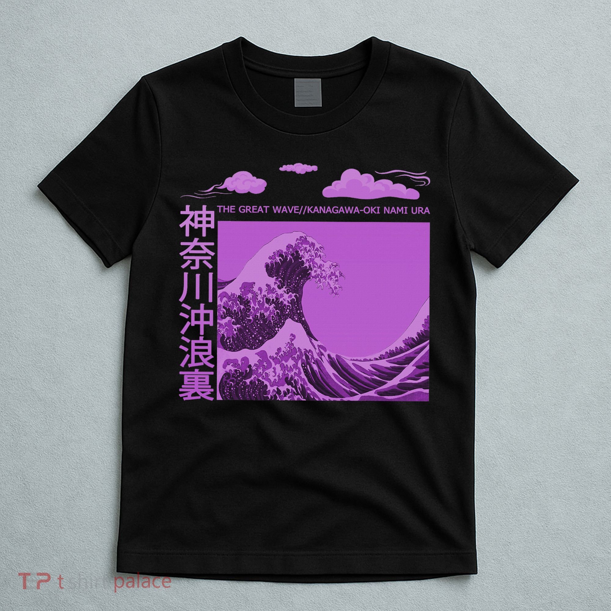 Big Wavy Japanese Purple  T-Shirt