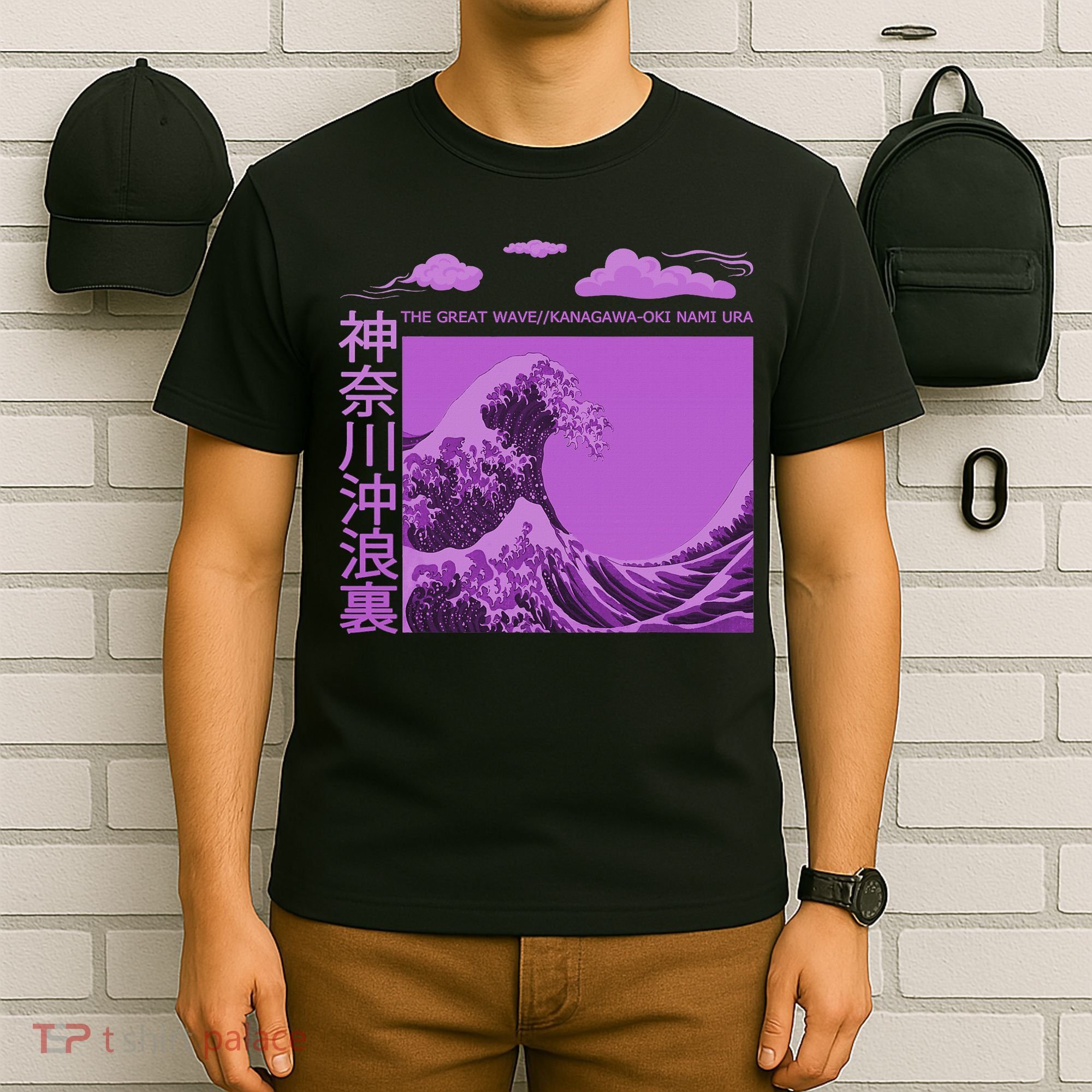 Big Wavy Japanese Purple  T-Shirt