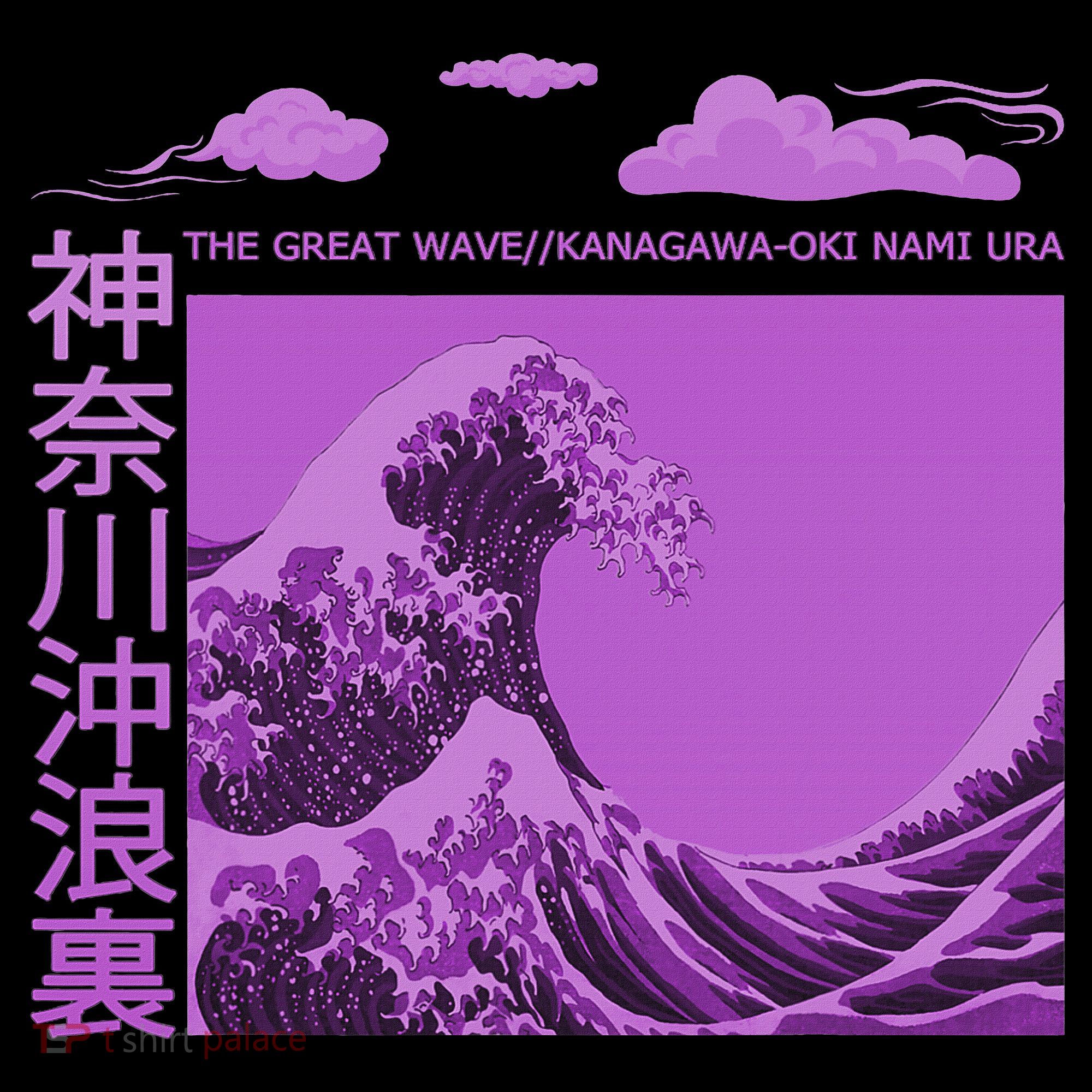Big Wavy Japanese Purple  Women's Hoodie