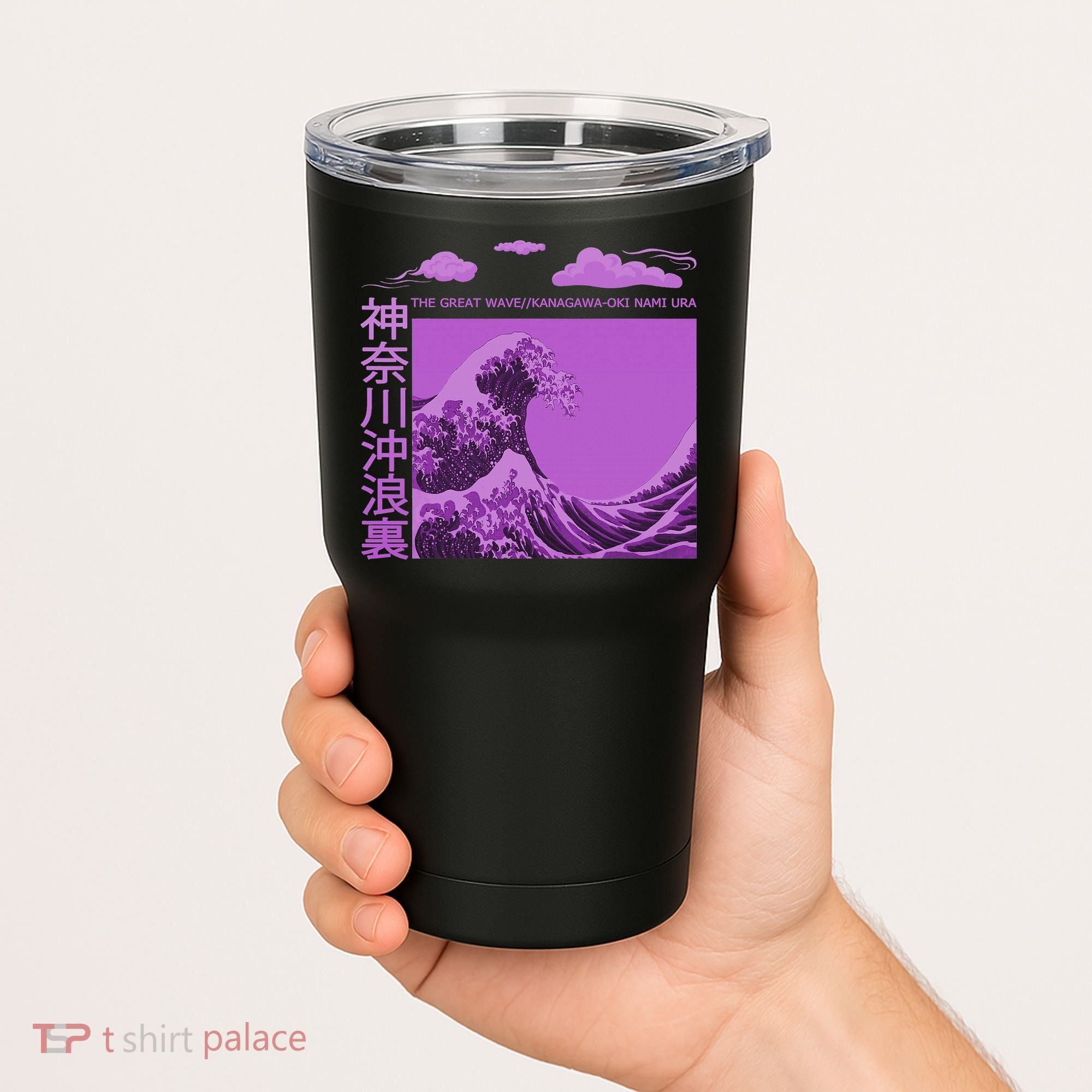 Big Wavy Japanese Purple  Tumbler