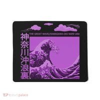 Big Wavy Japanese Purple  Mousepad thumb 0