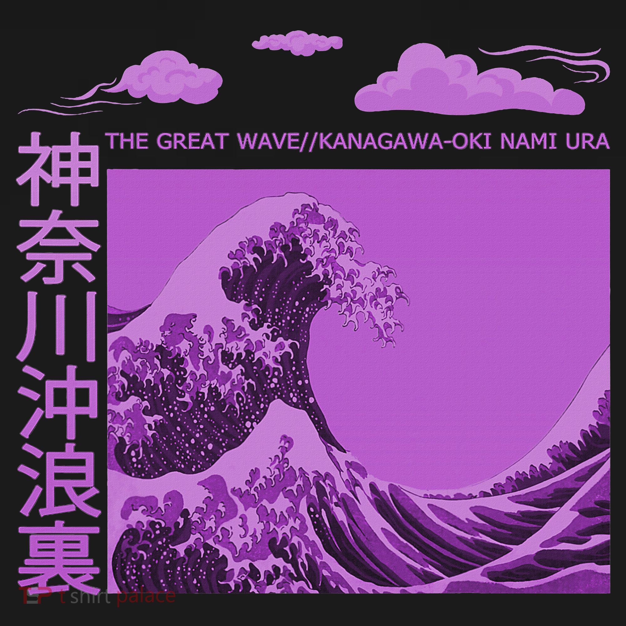 Big Wavy Japanese Purple  Women's Tank Top