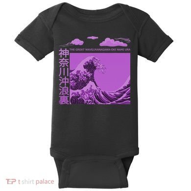 Big Wavy Japanese Purple  Baby Bodysuit