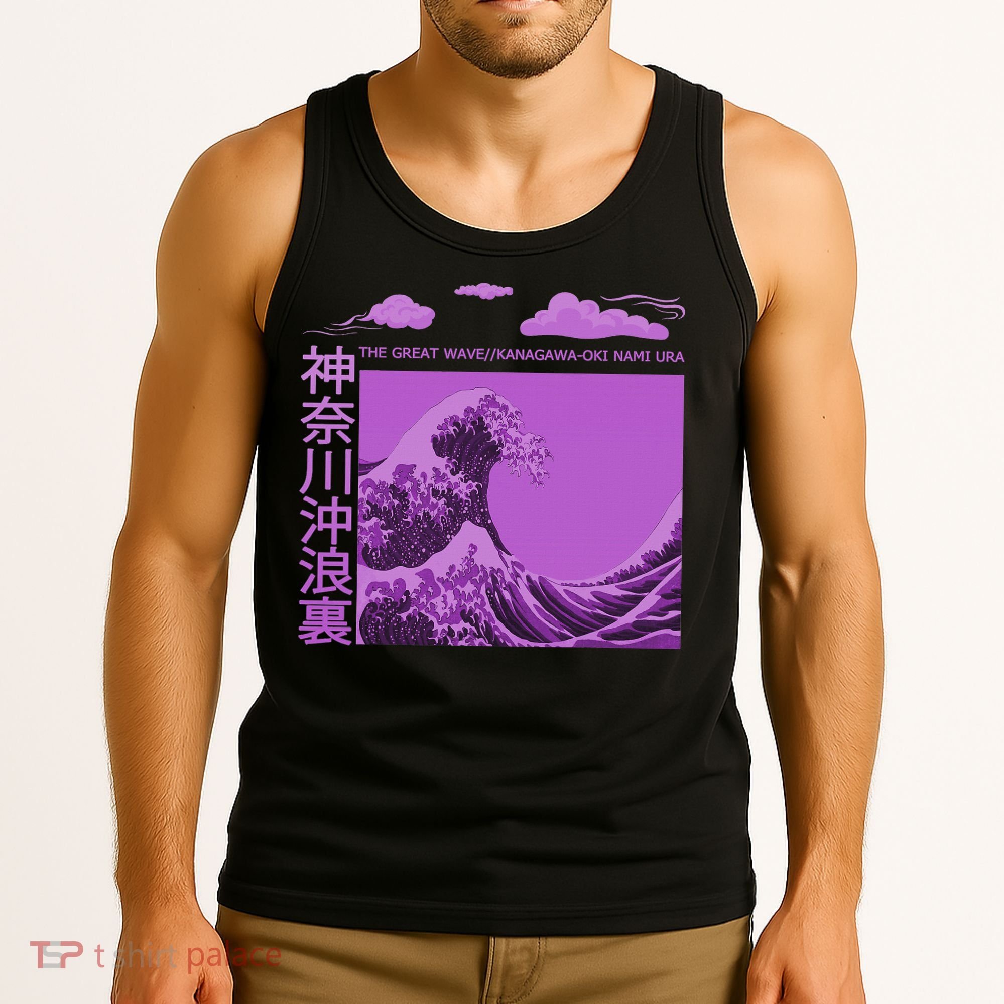 Big Wavy Japanese Purple  Tank Top