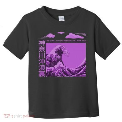 Big Wavy Japanese Purple  Toddler T-Shirt