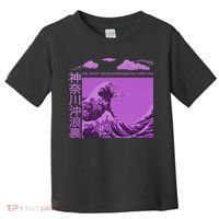 Big Wavy Japanese Purple  Toddler T-Shirt thumb 0