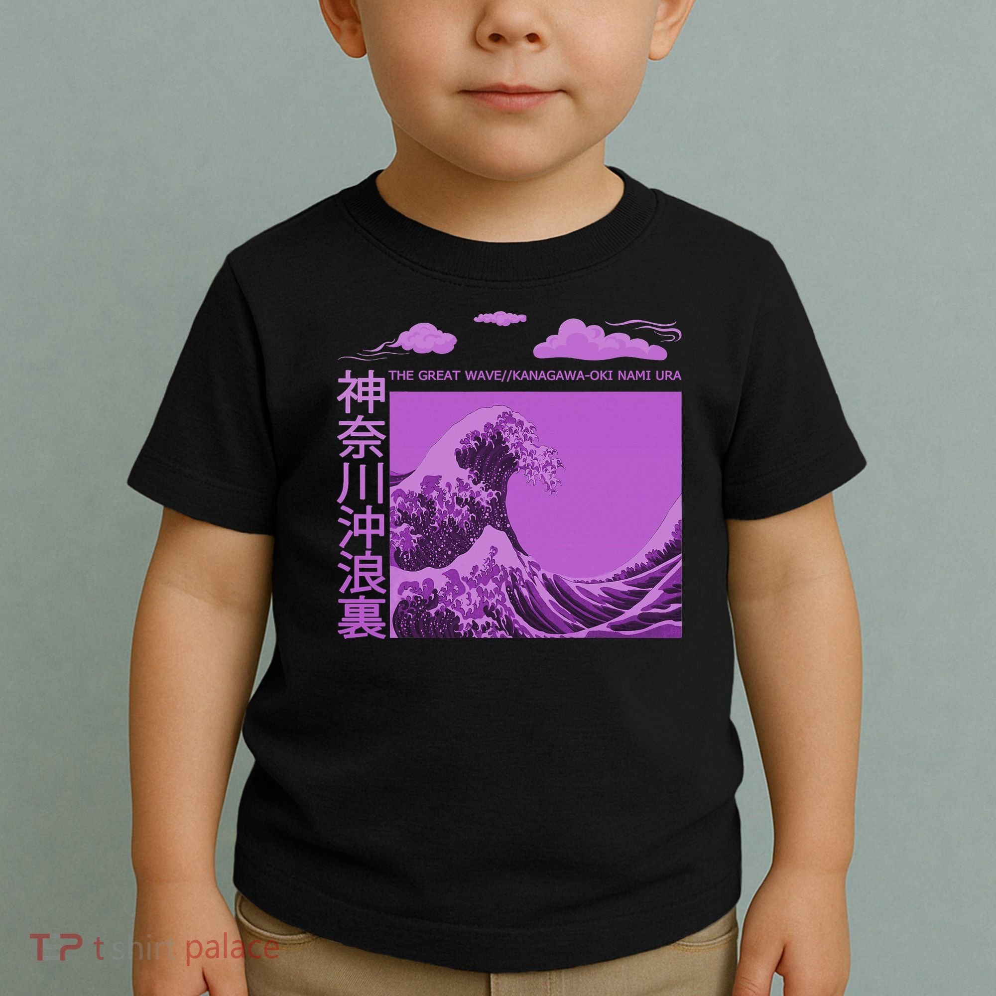 Big Wavy Japanese Purple  Toddler T-Shirt