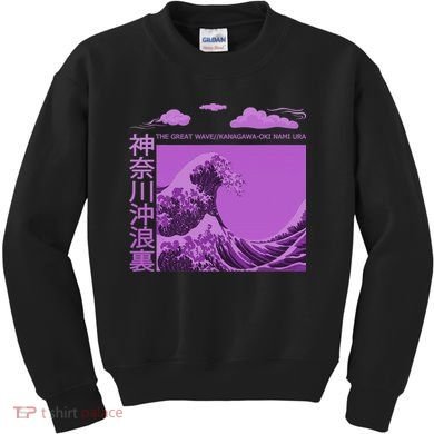 Big Wavy Japanese Purple  Kids Sweatshirt