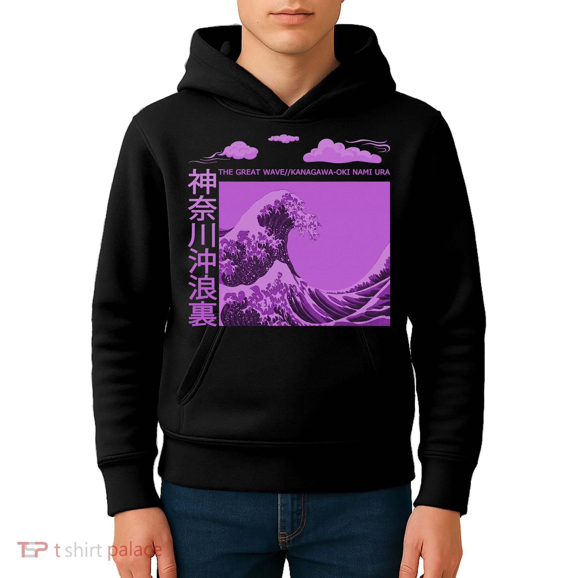 Big Wavy Japanese Purple  Kids Hoodie