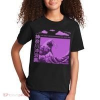 Big Wavy Japanese Purple  Kids T-Shirt thumb 2