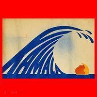 Blue Wave Kamala Funny Anti Trump Santa Hat thumb 1