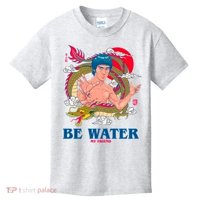 Kids T-Shirt