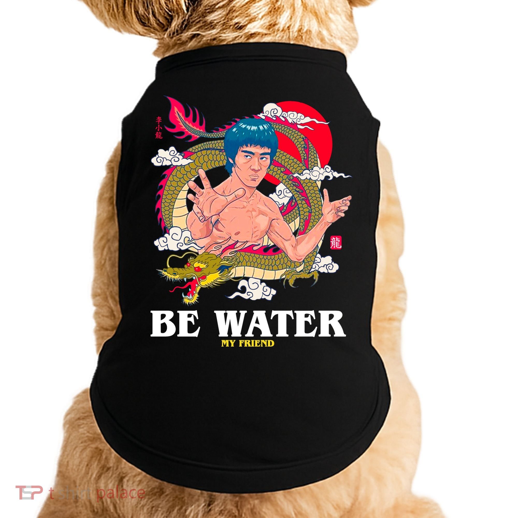 Be Water My Friend Doggie Tank