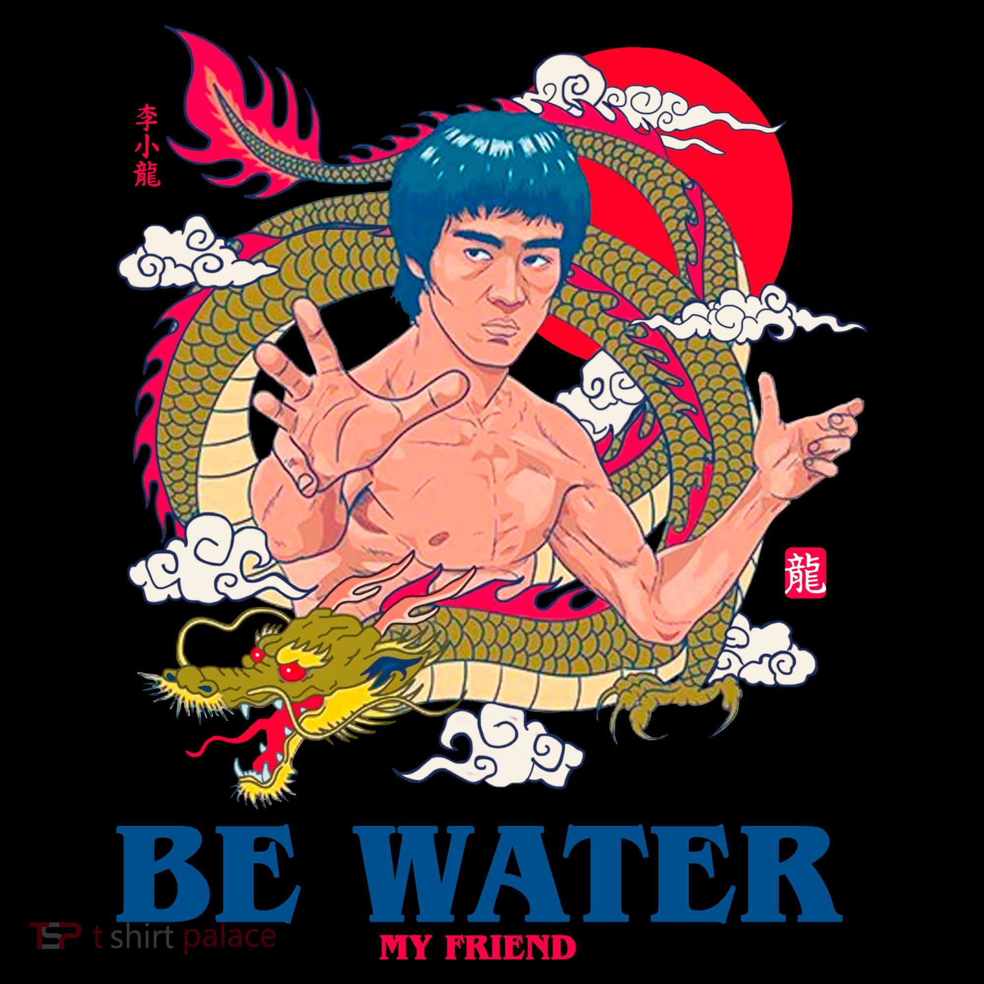 Be Water My Friend Coffee Mug