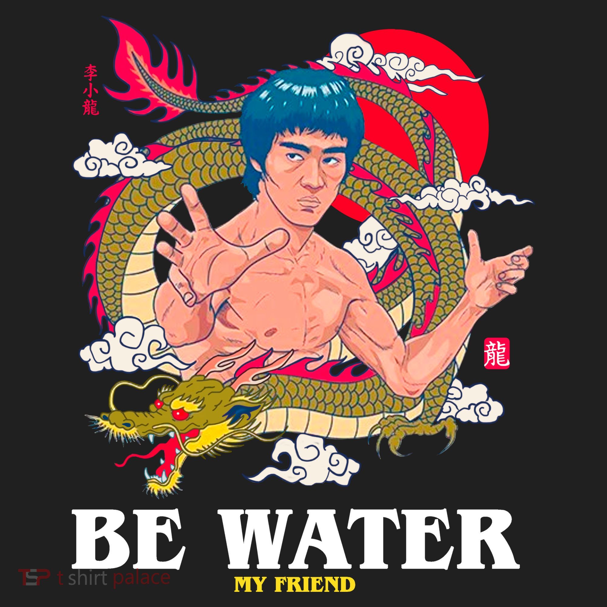 Be Water My Friend Golf Towel