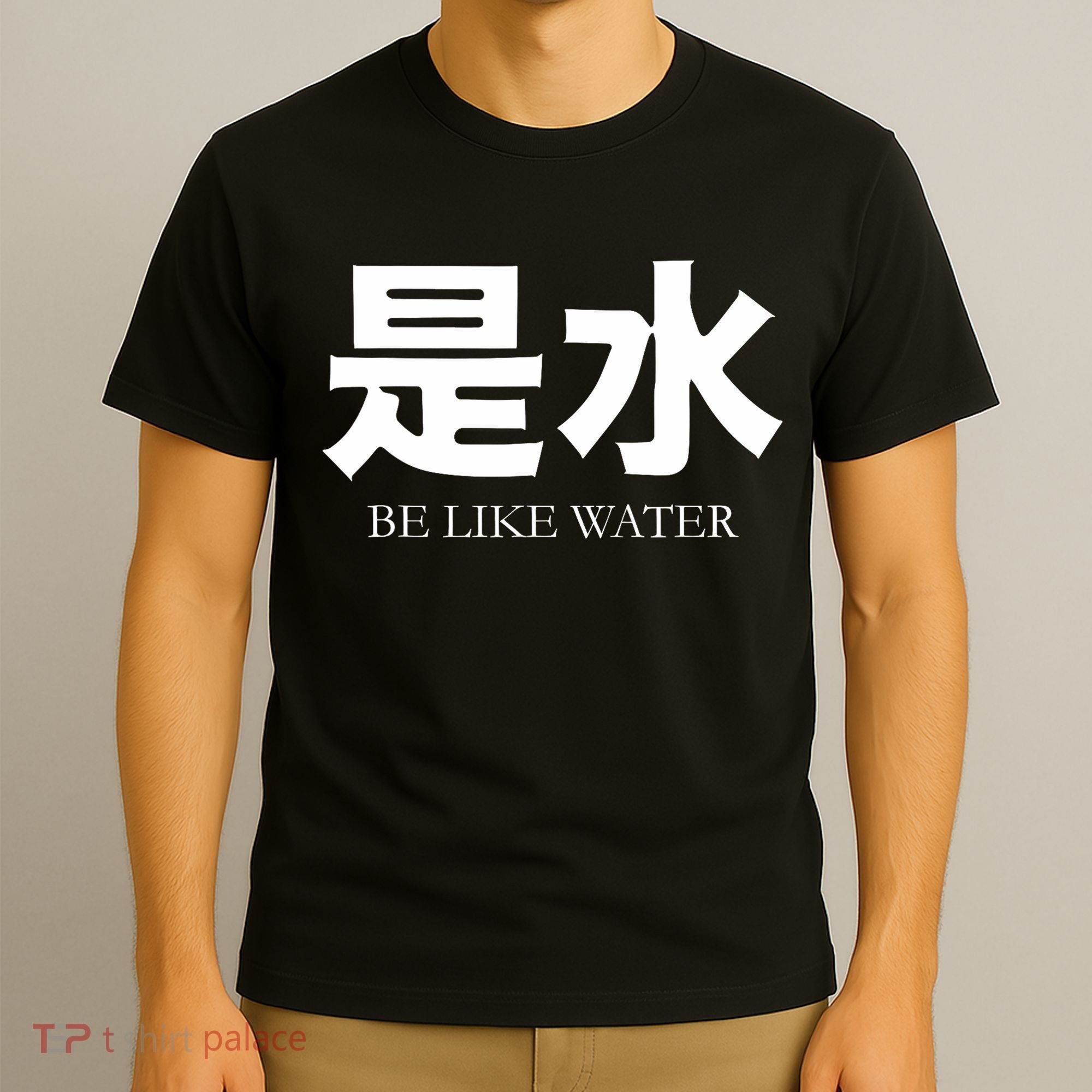 Be Water M Friend Shaolin Dragon Lee Quote Kung Fu T-Shirt