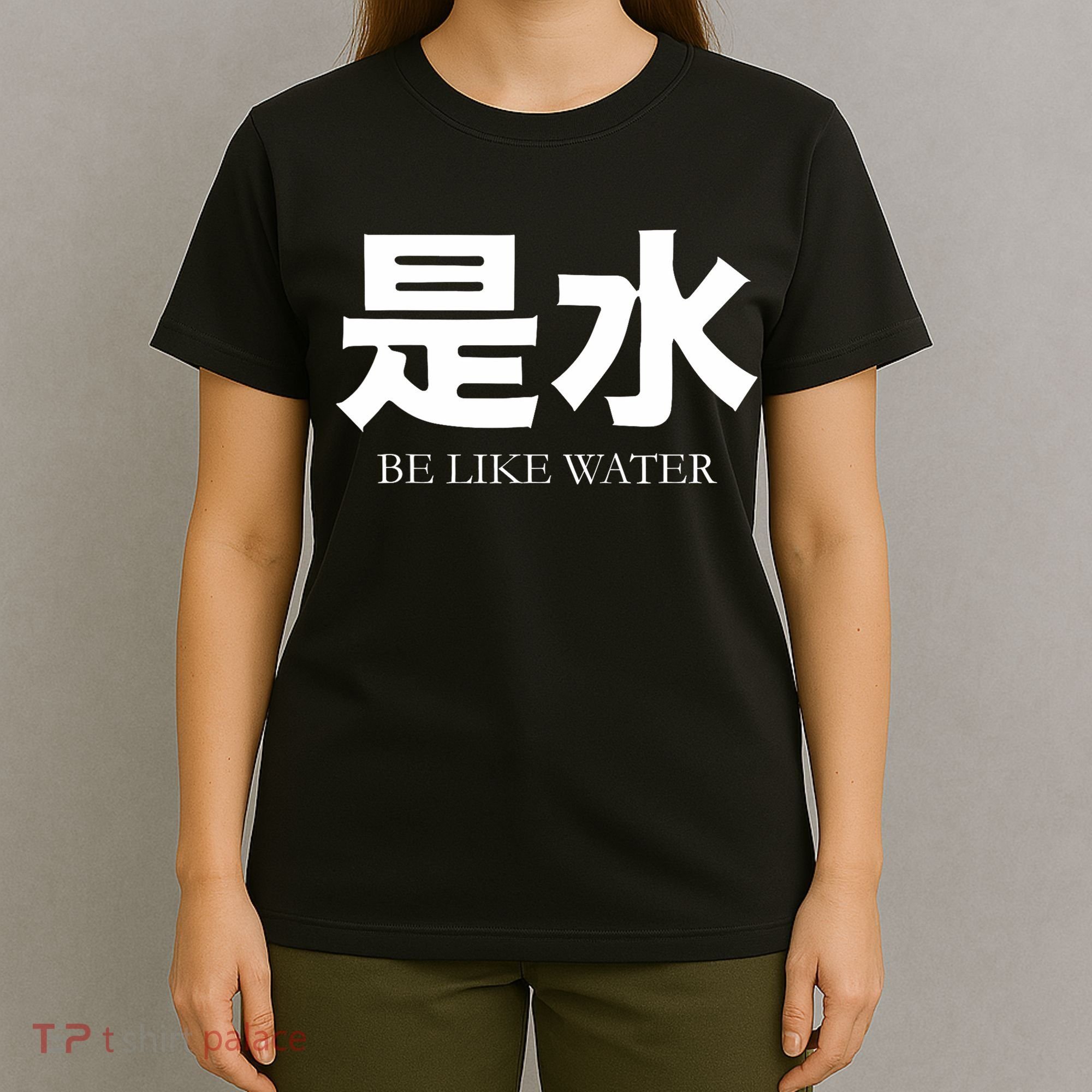 Be Water M Friend Shaolin Dragon Lee Quote Kung Fu T-Shirt