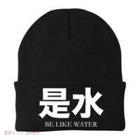 Be Water M Friend Shaolin Dragon Lee Quote Kung Fu Beanie thumb 0