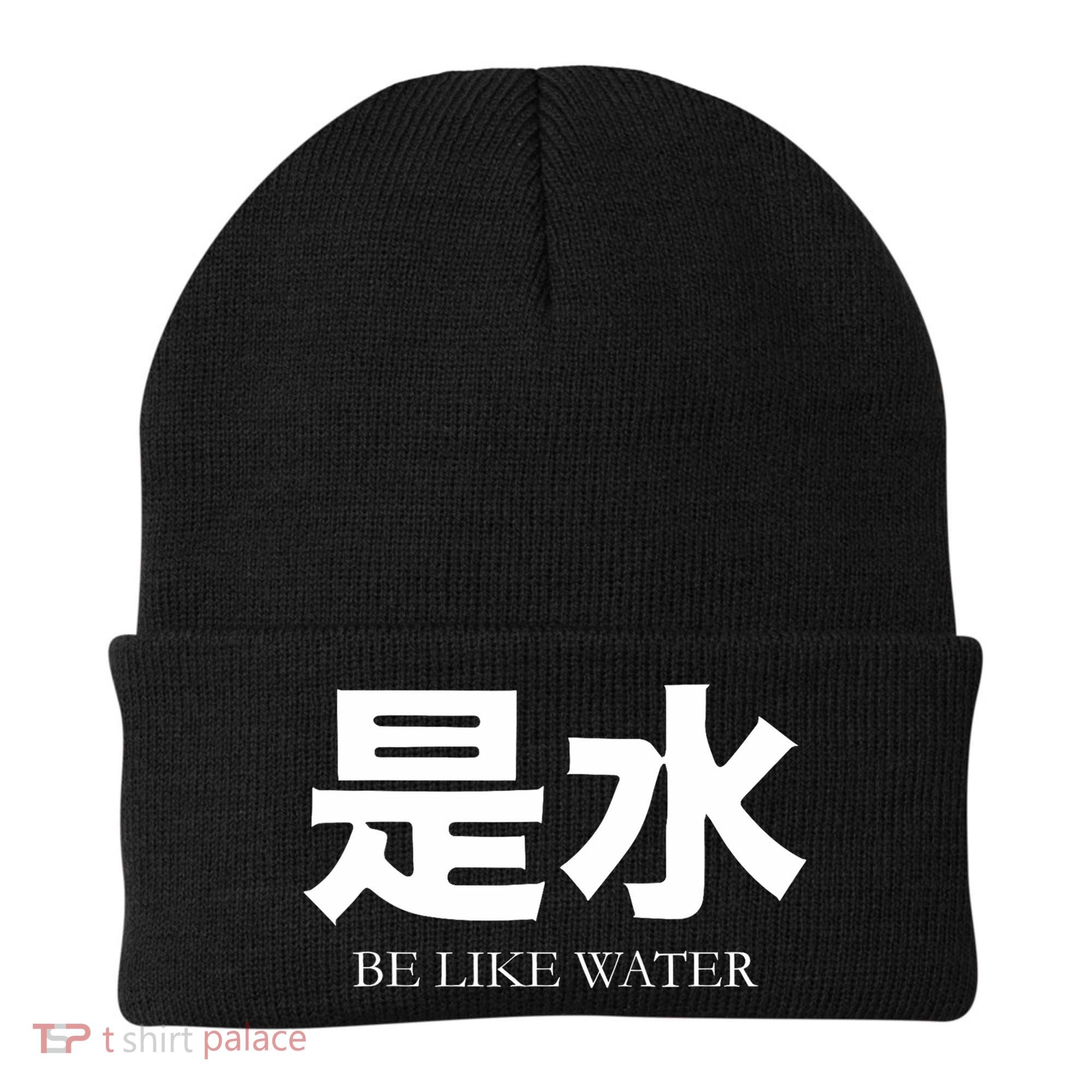 Be Water M Friend Shaolin Dragon Lee Quote Kung Fu Beanie