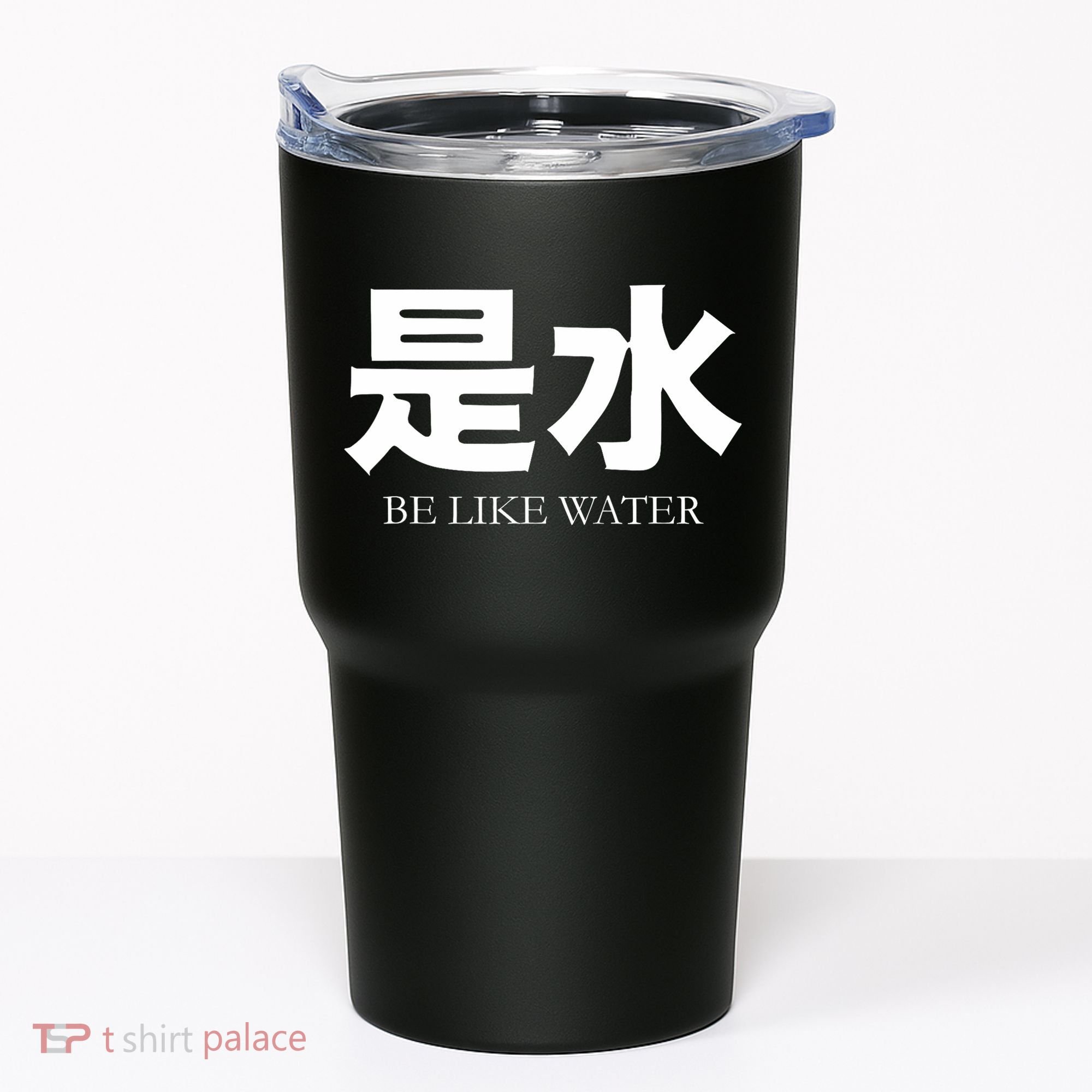 Be Water M Friend Shaolin Dragon Lee Quote Kung Fu Tumbler