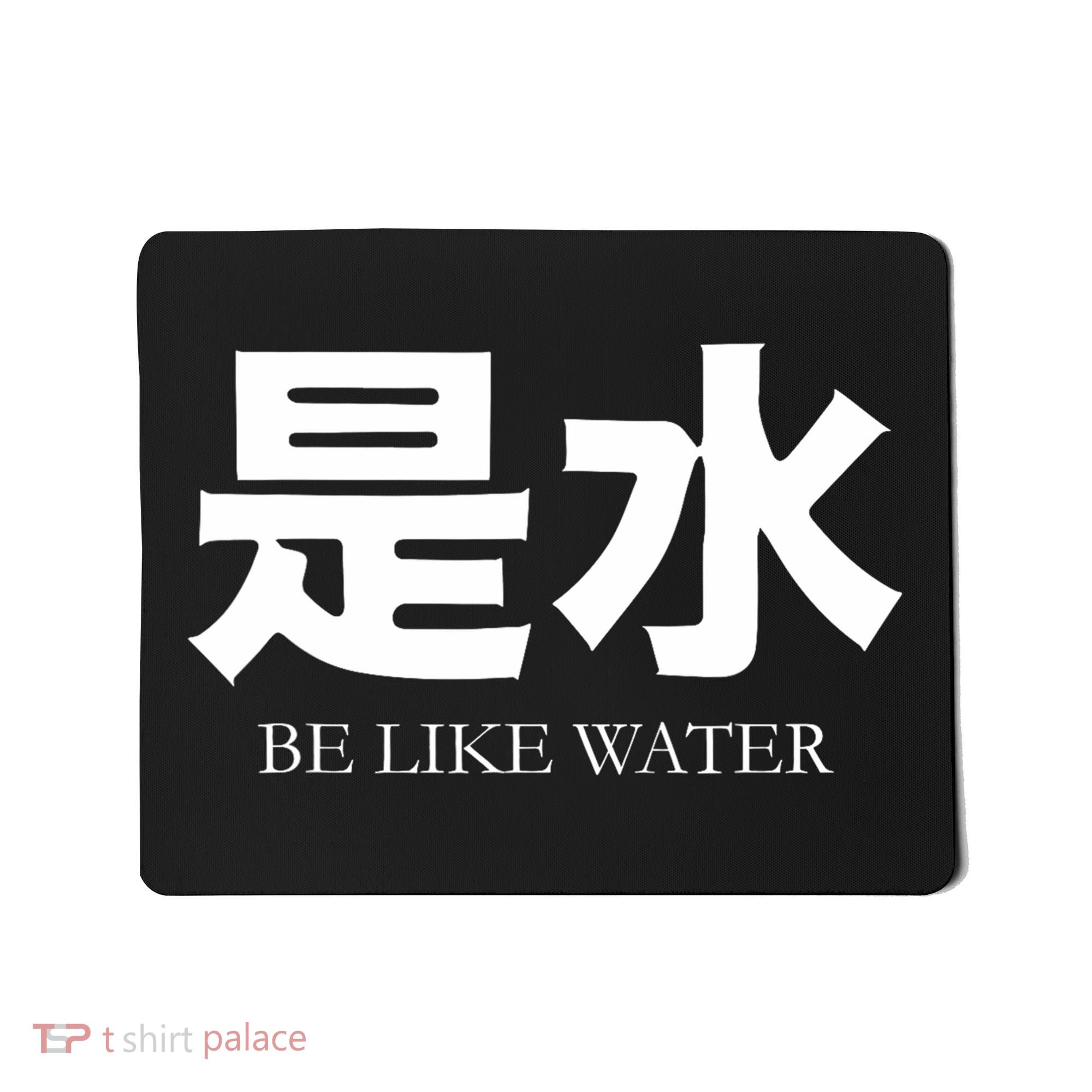 Be Water M Friend Shaolin Dragon Lee Quote Kung Fu Mousepad