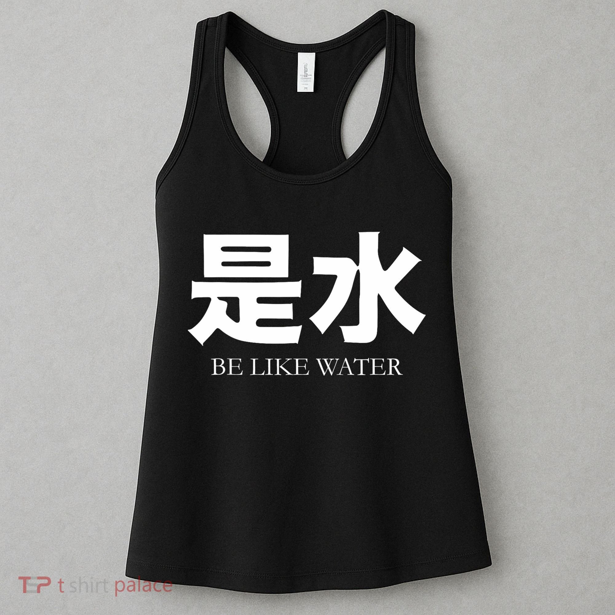 Be Water M Friend Shaolin Dragon Lee Quote Kung Fu Women's Tank Top