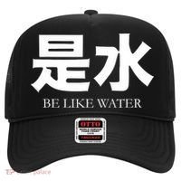 Be Water M Friend Shaolin Dragon Lee Quote Kung Fu Hat thumb 0