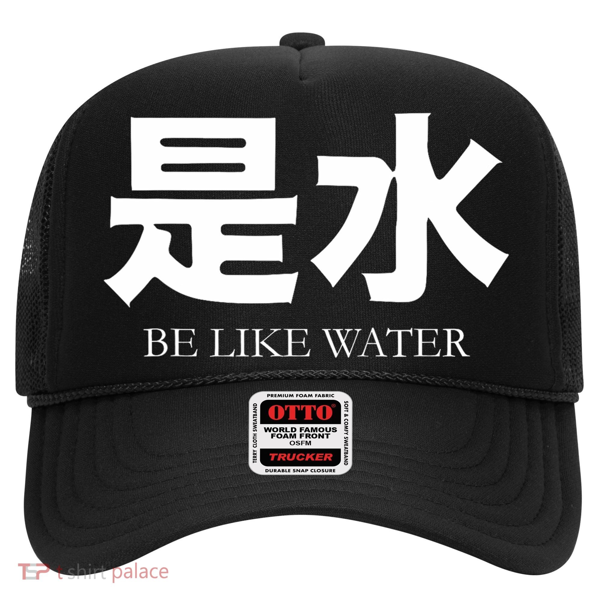 Be Water M Friend Shaolin Dragon Lee Quote Kung Fu Hat