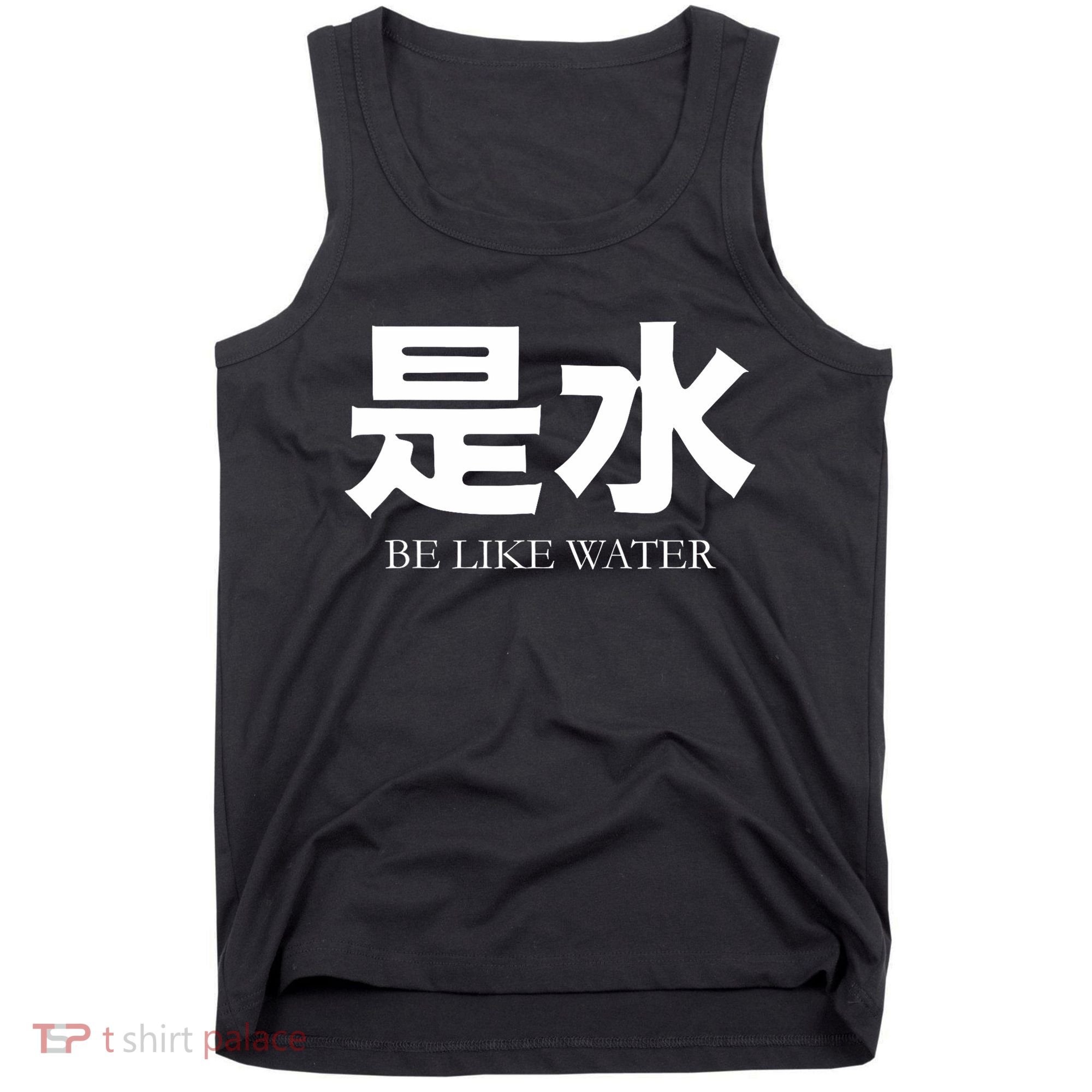 Be Water M Friend Shaolin Dragon Lee Quote Kung Fu Tank Top