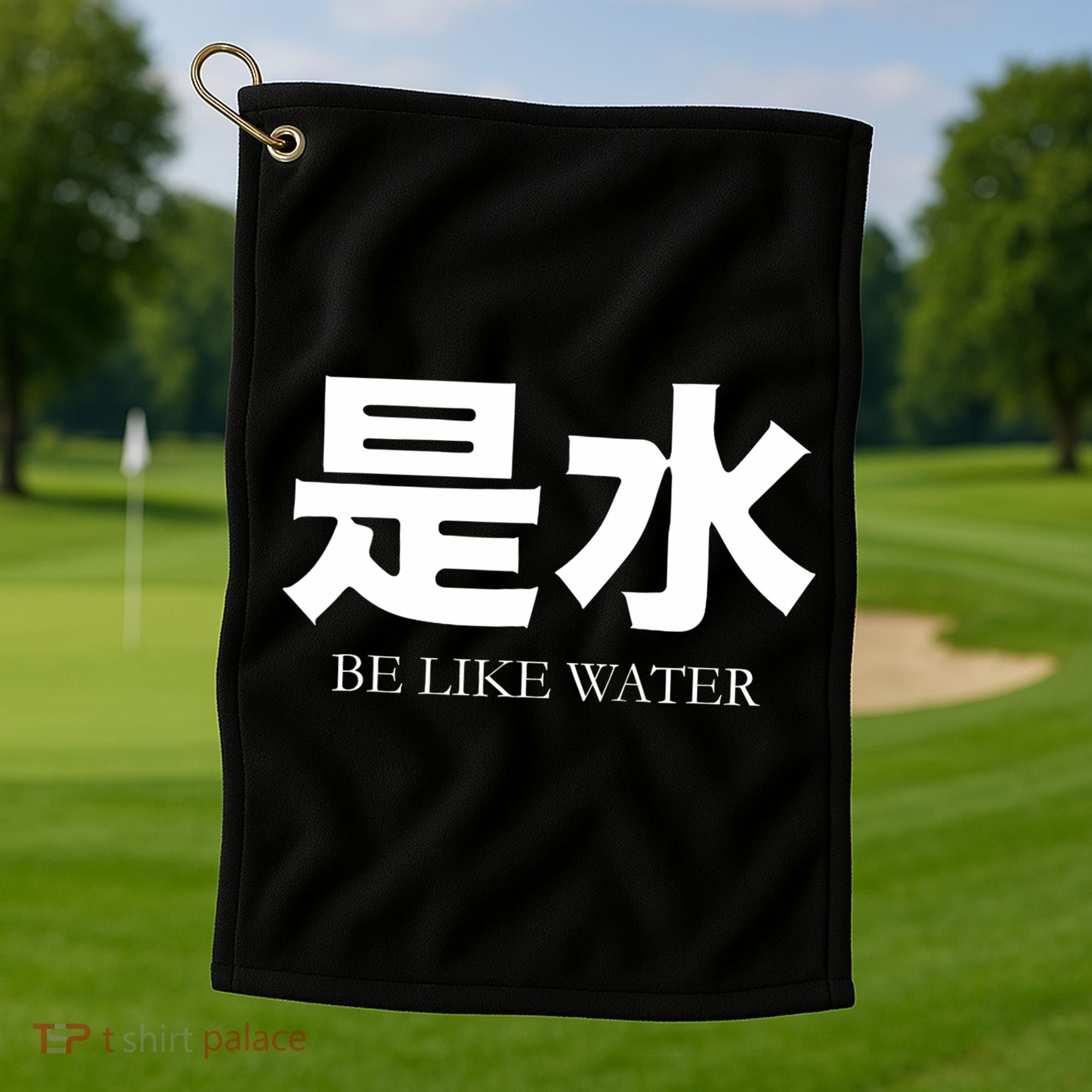 Be Water M Friend Shaolin Dragon Lee Quote Kung Fu Golf Towel