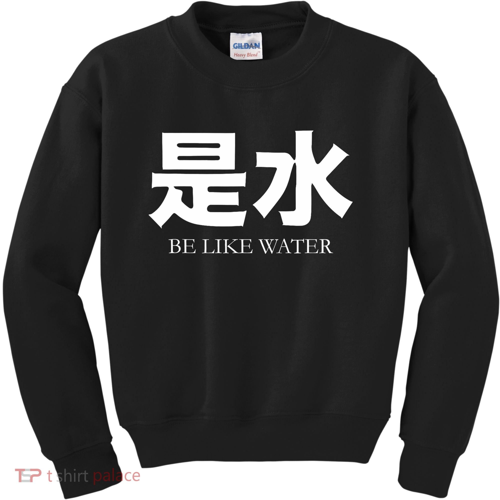 Be Water M Friend Shaolin Dragon Lee Quote Kung Fu Kids Sweatshirt