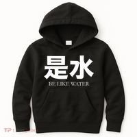 Be Water M Friend Shaolin Dragon Lee Quote Kung Fu Kids Hoodie thumb 0