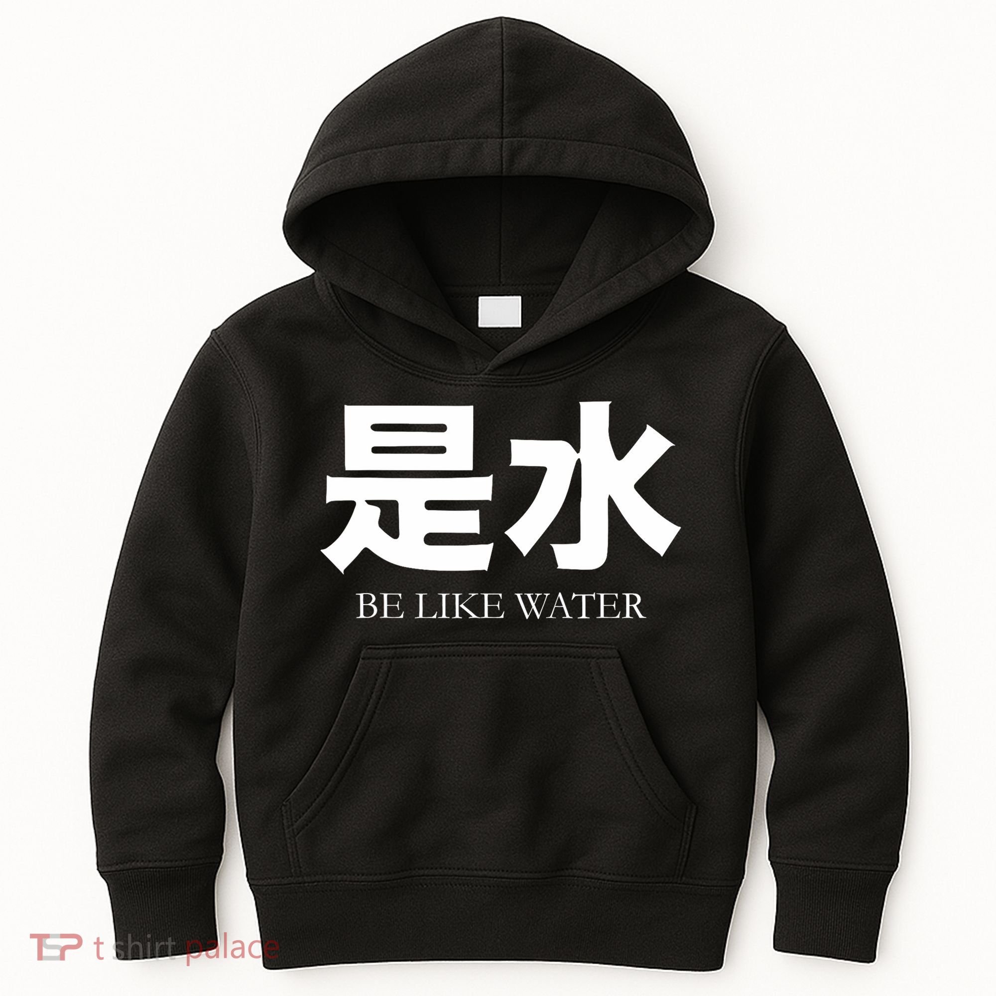 Be Water M Friend Shaolin Dragon Lee Quote Kung Fu Kids Hoodie