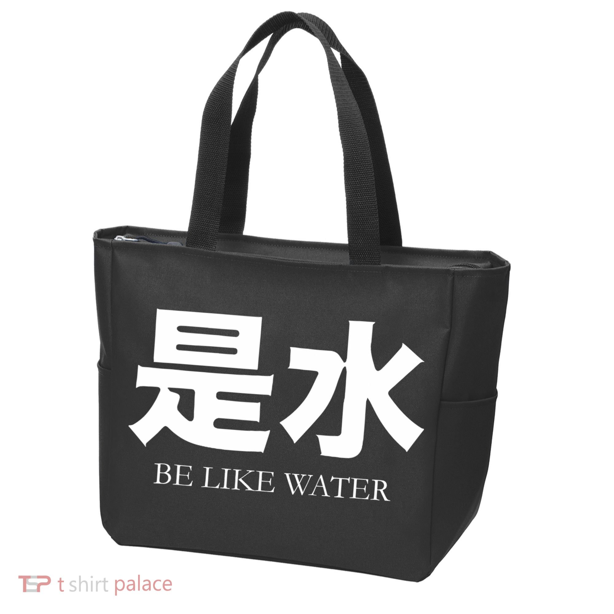 Be Water M Friend Shaolin Dragon Lee Quote Kung Fu Tote Bag