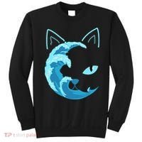 Blue Wave Of Cat Ladies For Kamala Sweatshirt thumb 0