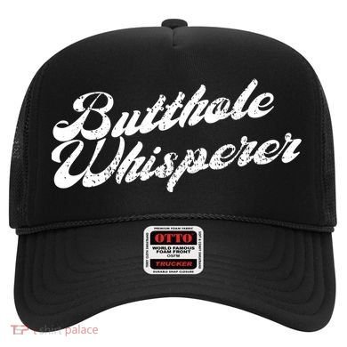 Butthole Whisperer Sarcastic Jokes Retro Funny Hat
