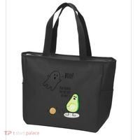 Boo You Scared The Pit Out Of Me Funny Ghost Avocado Gift Tote Bag thumb 3