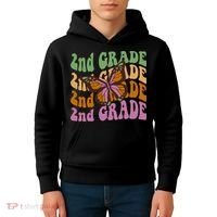 Cute 2nd Grade Butterfly Kids Hoodie thumb 4