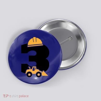  3rd Birthday Construction Gift For Birthday Boy Button