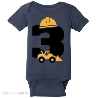Baby Bodysuit