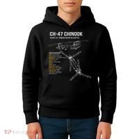 Ch 47 Chinook Helicopter Kids Hoodie thumb 4