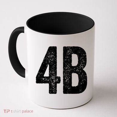 Cool 4b Feminist Movement Support American 4b Movement Coffee Mug