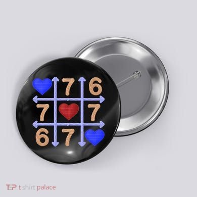 Crochet 6-7 Valentines Day 67 Meme Tik Tak Toe Button