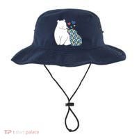 Cute Autism Awareness Polar Bear Puzzle Bucket Hat thumb 0