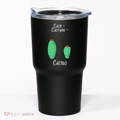 Cacti Cact-You Equals Cactus Tumbler