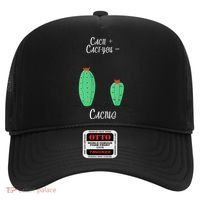 Cacti Cact-You Equals Cactus Hat thumb 0