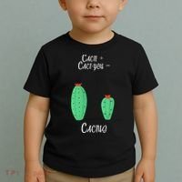 Cacti Cact-You Equals Cactus Toddler T-Shirt thumb 2
