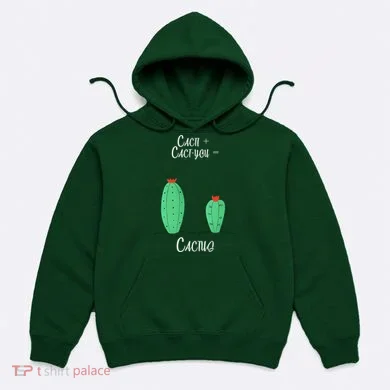 Cacti Cact-You Equals Cactus Hoodie