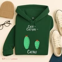 Cacti Cact-You Equals Cactus Hoodie thumb 4