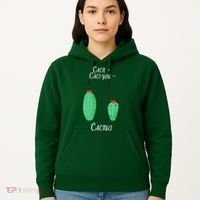 Cacti Cact-You Equals Cactus Hoodie thumb 5